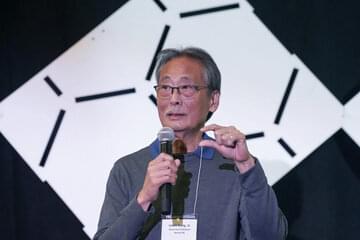 Prof. Limin Kung Jr., Ph.D., University of Delaware (foto: archiv ISC).